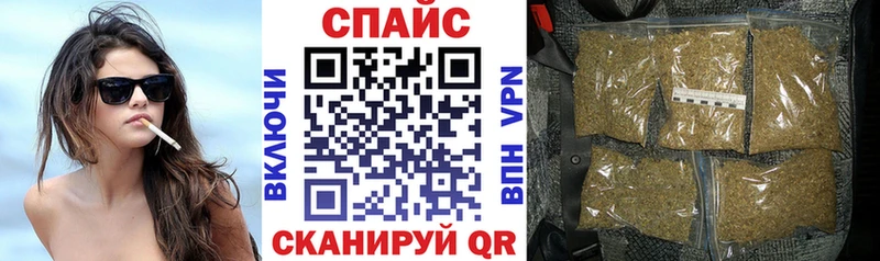 darknet телеграм  Кызыл  БУТИРАТ бутандиол 