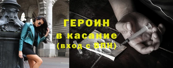 тгк Верея