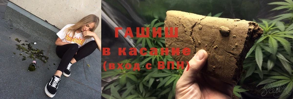 тгк Верея