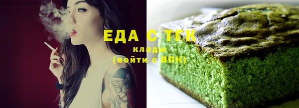 apvp Верхнеуральск