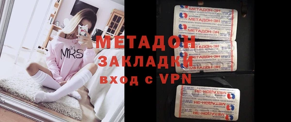apvp Верхнеуральск