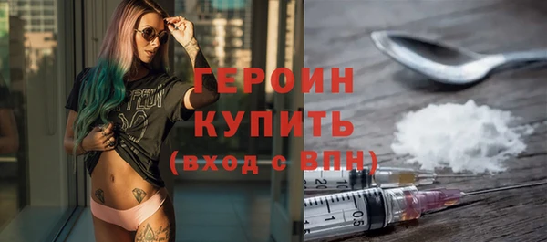 apvp Верхнеуральск