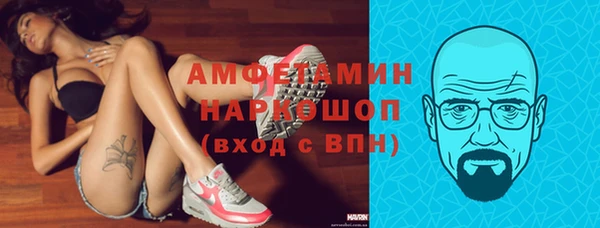 apvp Верхнеуральск