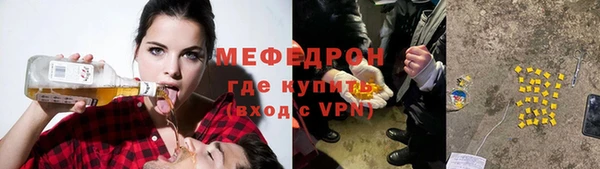 соль ск Верхний Тагил