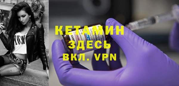 соль ск Верхний Тагил