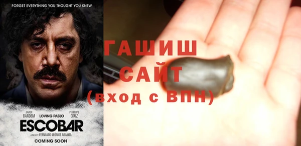 apvp Верхнеуральск