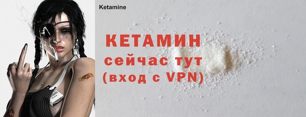 соль ск Верхний Тагил