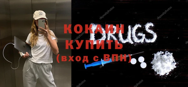 apvp Верхнеуральск