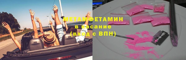 apvp Верхнеуральск