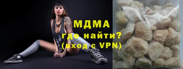 apvp Верхнеуральск