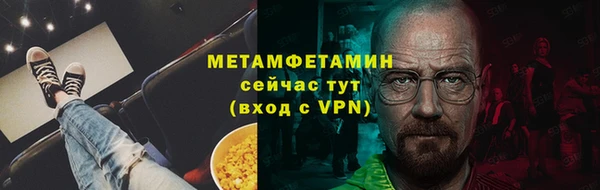 apvp Верхнеуральск