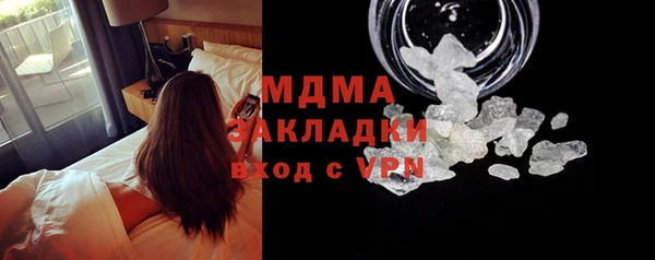 apvp Верхнеуральск