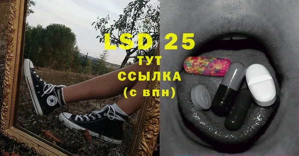 apvp Верхнеуральск