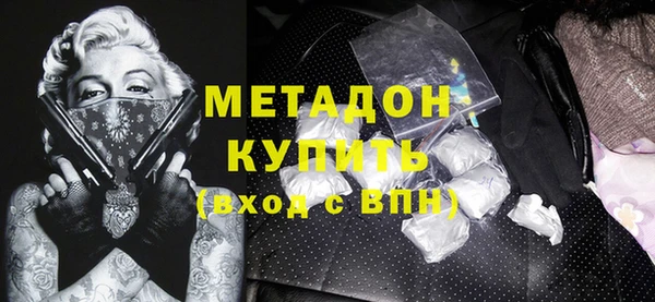 apvp Верхнеуральск