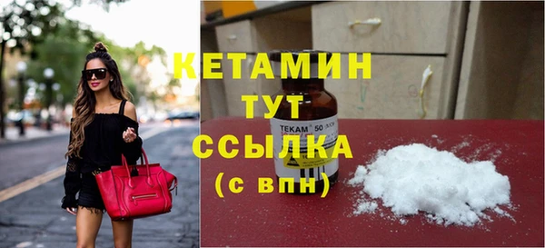 тгк Верея