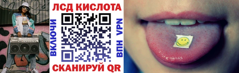 Марки 25I-NBOMe 1500мкг  закладки  гидра   Кызыл 