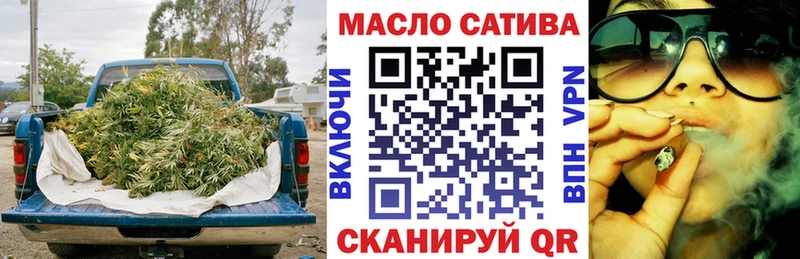 ТГК концентрат  KRAKEN ONION  Кызыл 